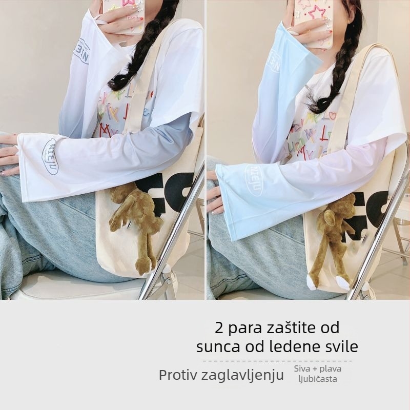Ice Silk rukave za zaštitu od sunca, lagane, širokog kroja, za vožnju