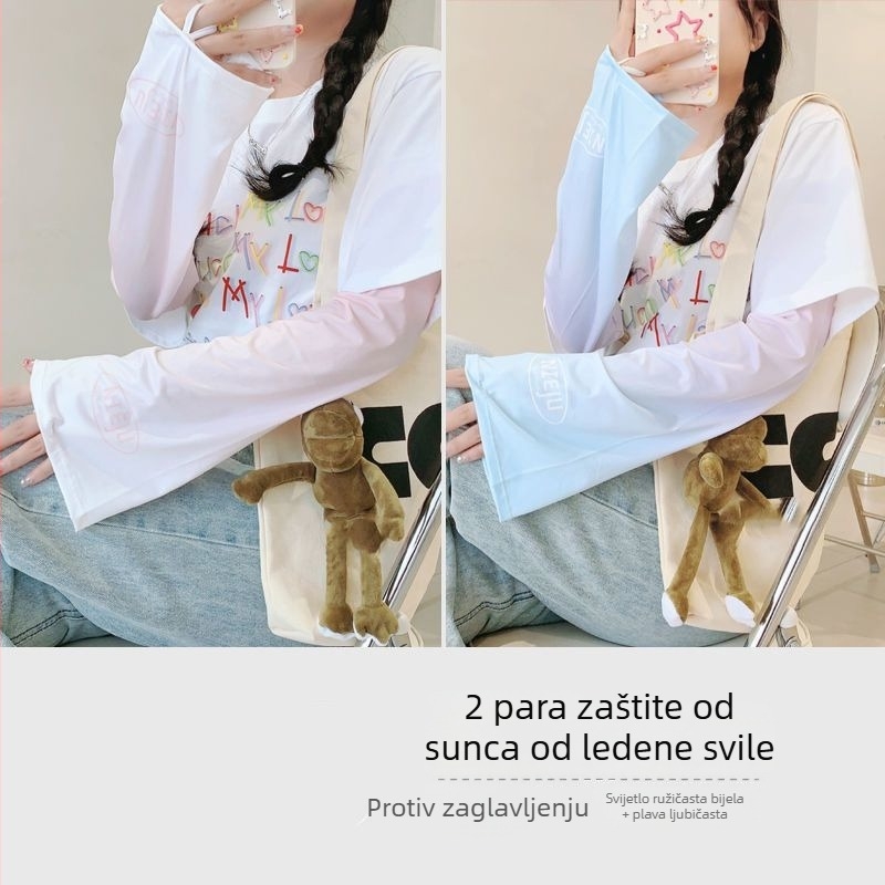 Ice Silk rukave za zaštitu od sunca, lagane, širokog kroja, za vožnju
