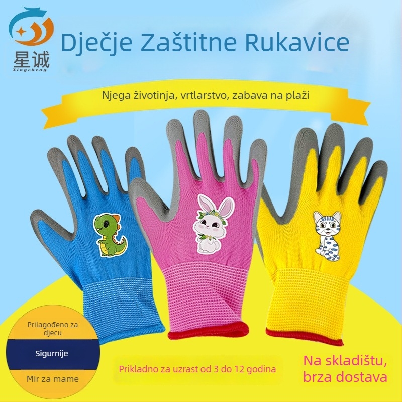 Dječje zaštitne rukavice za aktivnosti na otvorenom: protuklizne, vodootporne i otporne na rezanje, pogodne za ribolov, vrtlarstvo i kampiranje