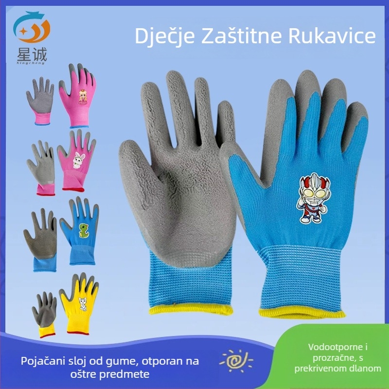 Dječje zaštitne rukavice za aktivnosti na otvorenom: protuklizne, vodootporne i otporne na rezanje, pogodne za ribolov, vrtlarstvo i kampiranje