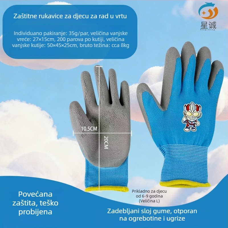 Dječje zaštitne rukavice za aktivnosti na otvorenom: protuklizne, vodootporne i otporne na rezanje, pogodne za ribolov, vrtlarstvo i kampiranje