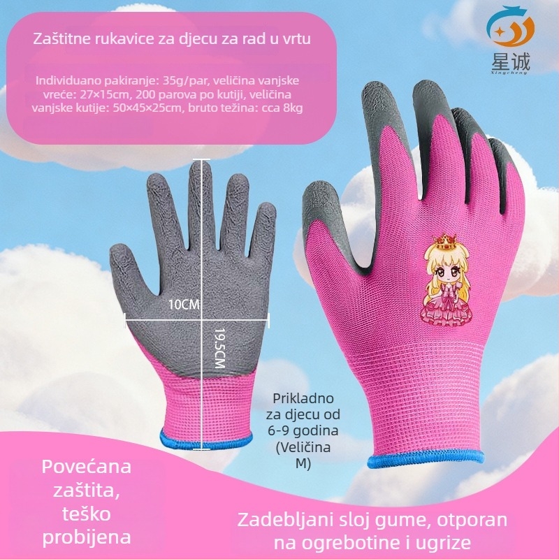 Dječje zaštitne rukavice za aktivnosti na otvorenom: protuklizne, vodootporne i otporne na rezanje, pogodne za ribolov, vrtlarstvo i kampiranje