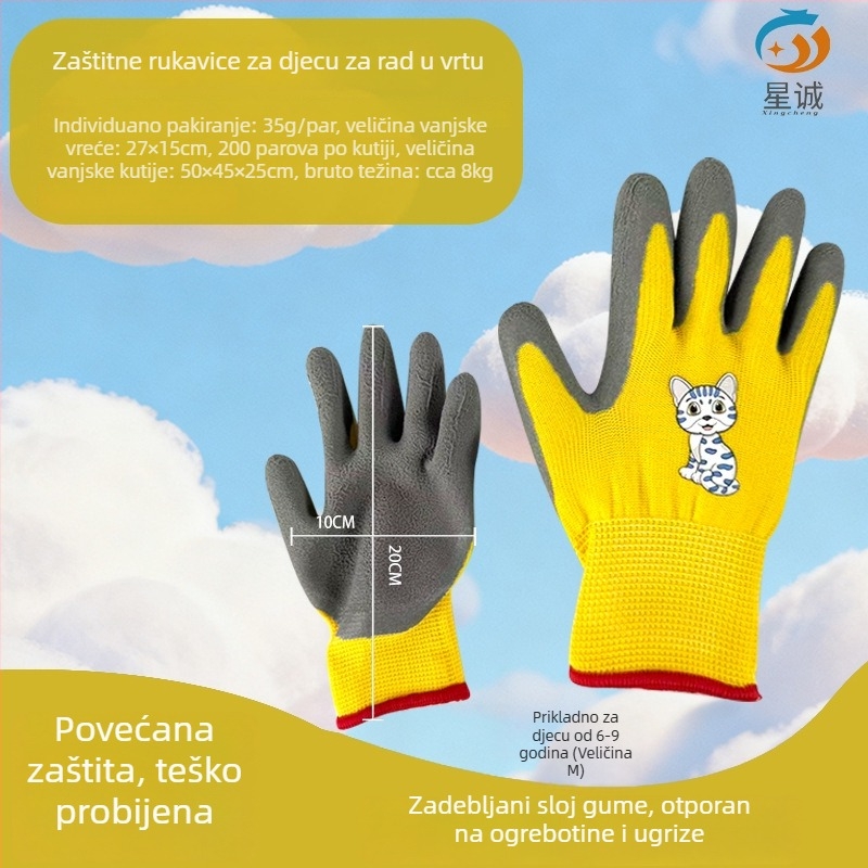 Dječje zaštitne rukavice za aktivnosti na otvorenom: protuklizne, vodootporne i otporne na rezanje, pogodne za ribolov, vrtlarstvo i kampiranje