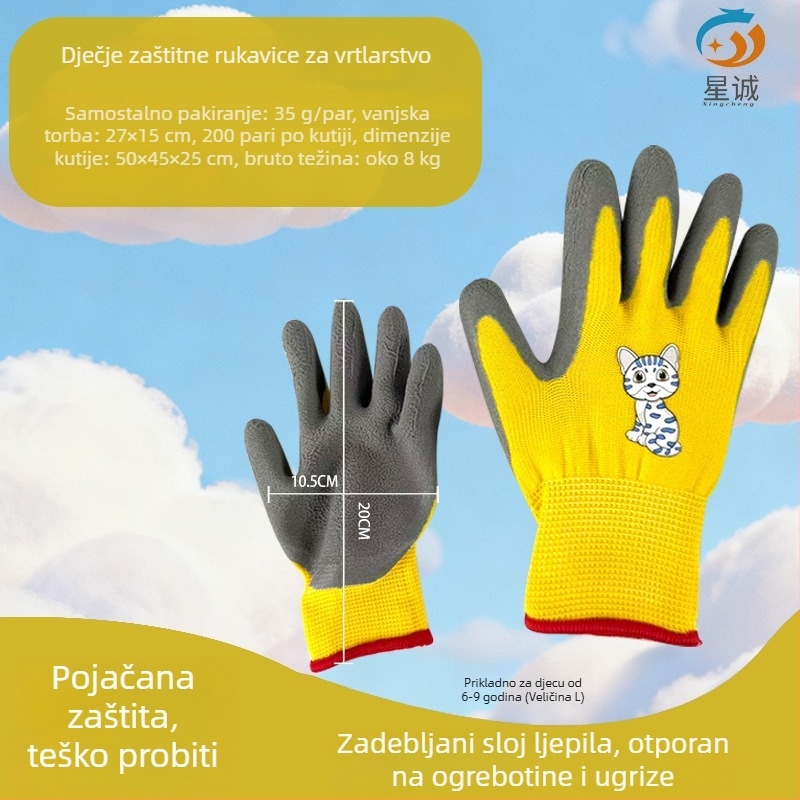 Dječje zaštitne rukavice za aktivnosti na otvorenom: protuklizne, vodootporne i otporne na rezanje, pogodne za ribolov, vrtlarstvo i kampiranje
