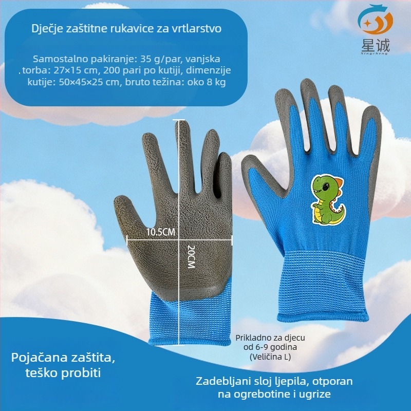 Dječje zaštitne rukavice za aktivnosti na otvorenom: protuklizne, vodootporne i otporne na rezanje, pogodne za ribolov, vrtlarstvo i kampiranje