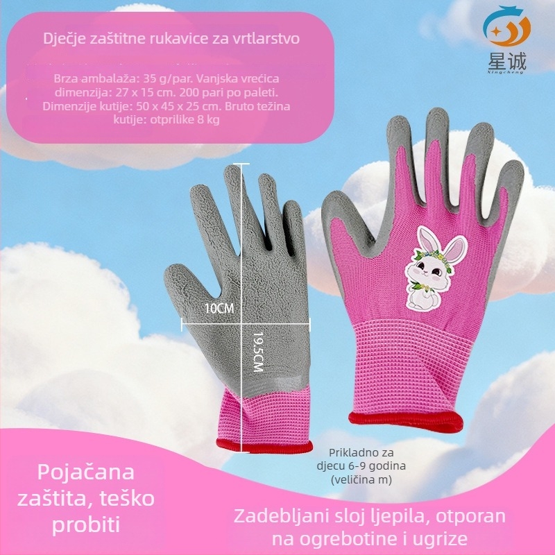 Dječje zaštitne rukavice za aktivnosti na otvorenom: protuklizne, vodootporne i otporne na rezanje, pogodne za ribolov, vrtlarstvo i kampiranje