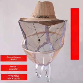 Rukavice za pčelarstvo od ovčje kože – zaštita od uboda, sigurno rukovanje pčelama, debela izvedba