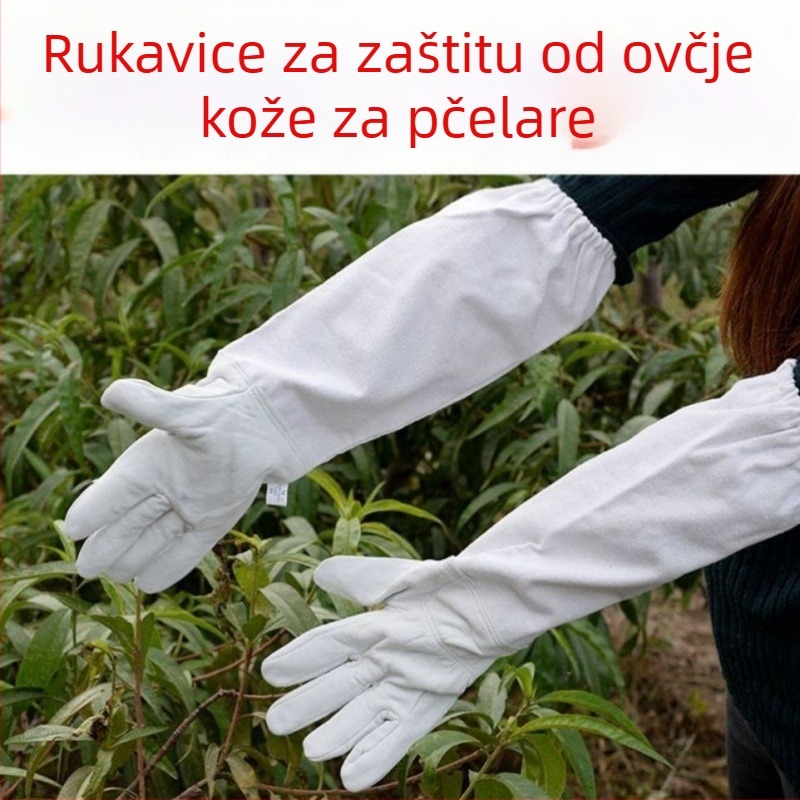 Rukavice za pčelarstvo od ovčje kože – zaštita od uboda, sigurno rukovanje pčelama, debela izvedba