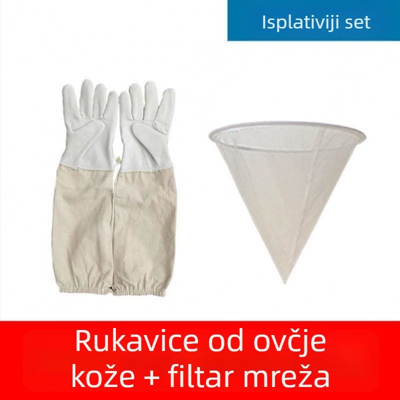 Rukavice za pčelarstvo od ovčje kože – zaštita od uboda, sigurno rukovanje pčelama, debela izvedba