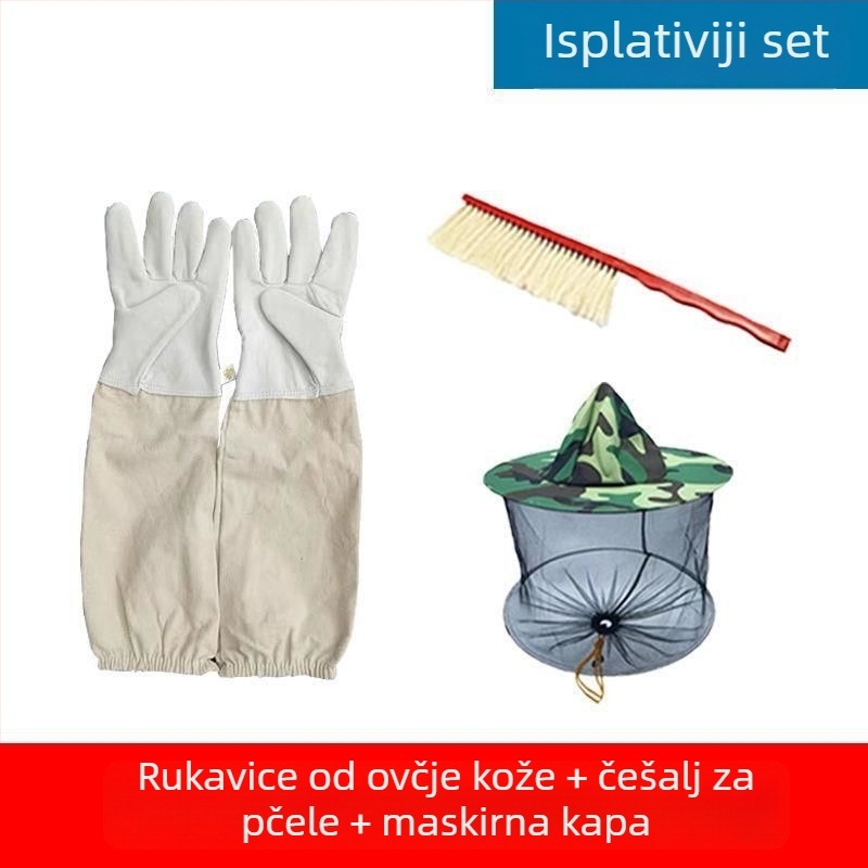 Rukavice za pčelarstvo od ovčje kože – zaštita od uboda, sigurno rukovanje pčelama, debela izvedba