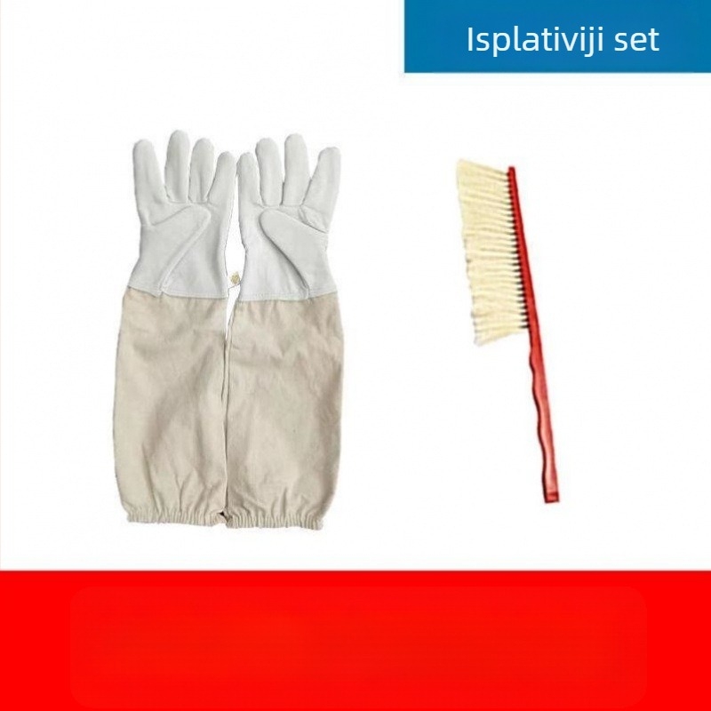 Rukavice za pčelarstvo od ovčje kože – zaštita od uboda, sigurno rukovanje pčelama, debela izvedba