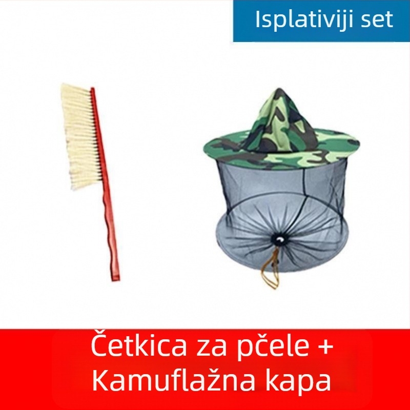 Rukavice za pčelarstvo od ovčje kože – zaštita od uboda, sigurno rukovanje pčelama, debela izvedba
