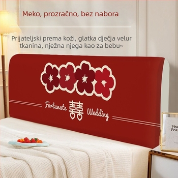 Navlaka za uzglavlje kreveta od PVC-a, kineskog stila, zaštita od prašine/sofe/klime, bez prilagodbe