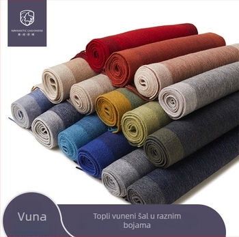 Šal Hongrong Vuna Unutarnja Mongolija Autorizirana privatna marka Prilagodba dostupna