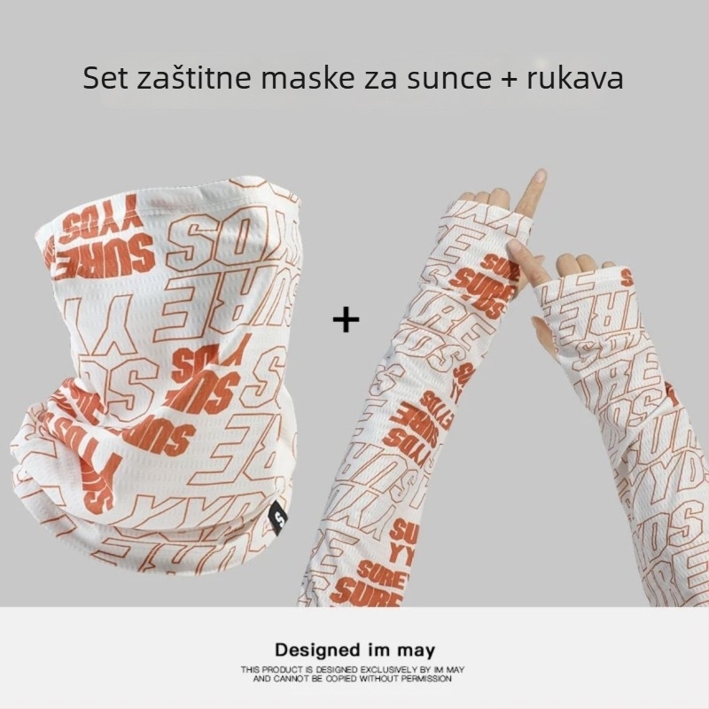 Ljetna maska za lice za biciklizam s UV zaštitom, Ice Silk materijal, street/hip-hop stil, polupokriven dizajn