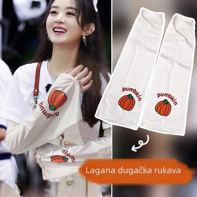 Ženske UV zaštita Ice-Silk rukava za ljeto, labav kroj za vožnju, materijal poliester (>96% sadržaja Ice-Silk), ljeto 2024