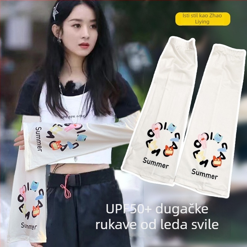Ženske UV zaštita Ice-Silk rukava za ljeto, labav kroj za vožnju, materijal poliester (>96% sadržaja Ice-Silk), ljeto 2024