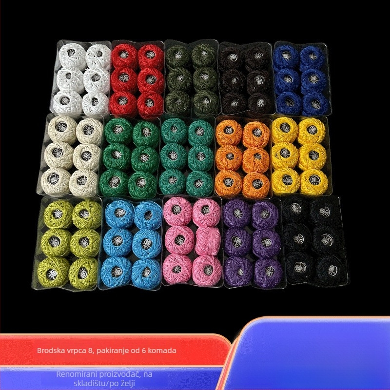 Šivaća nit | Laurie, Lr-7789; monokromna kutija za križni vez, DIY Temari kugla, No. 8 čipka, 62 g, moderan/kućni stil, prilagođena kutija