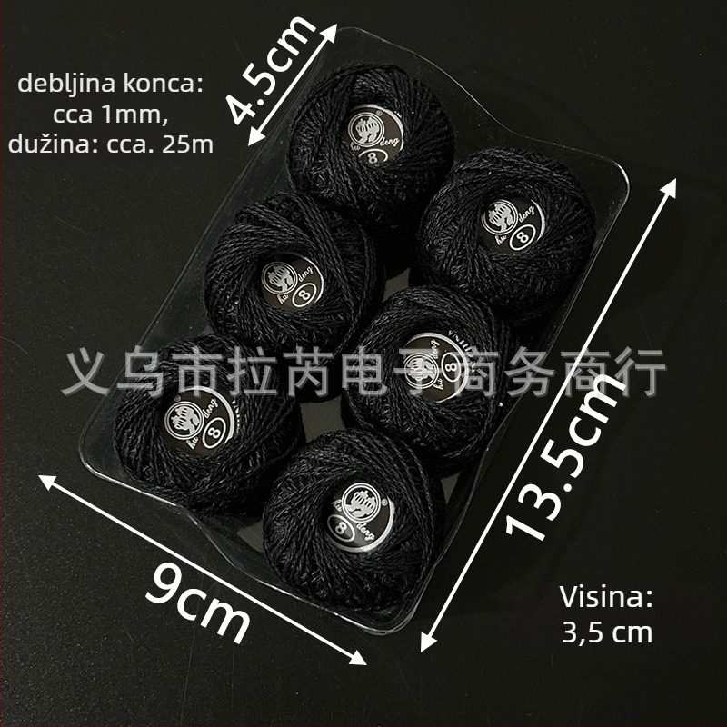 Šivaća nit | Laurie, Lr-7789; monokromna kutija za križni vez, DIY Temari kugla, No. 8 čipka, 62 g, moderan/kućni stil, prilagođena kutija