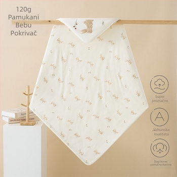 Beba za zagrljaj 120 g, od 100% pamuka, punjenje poliester, pogodna za proljeće/jesen/zimu, uzorci: životinje, jednobojno, crtani filmovi