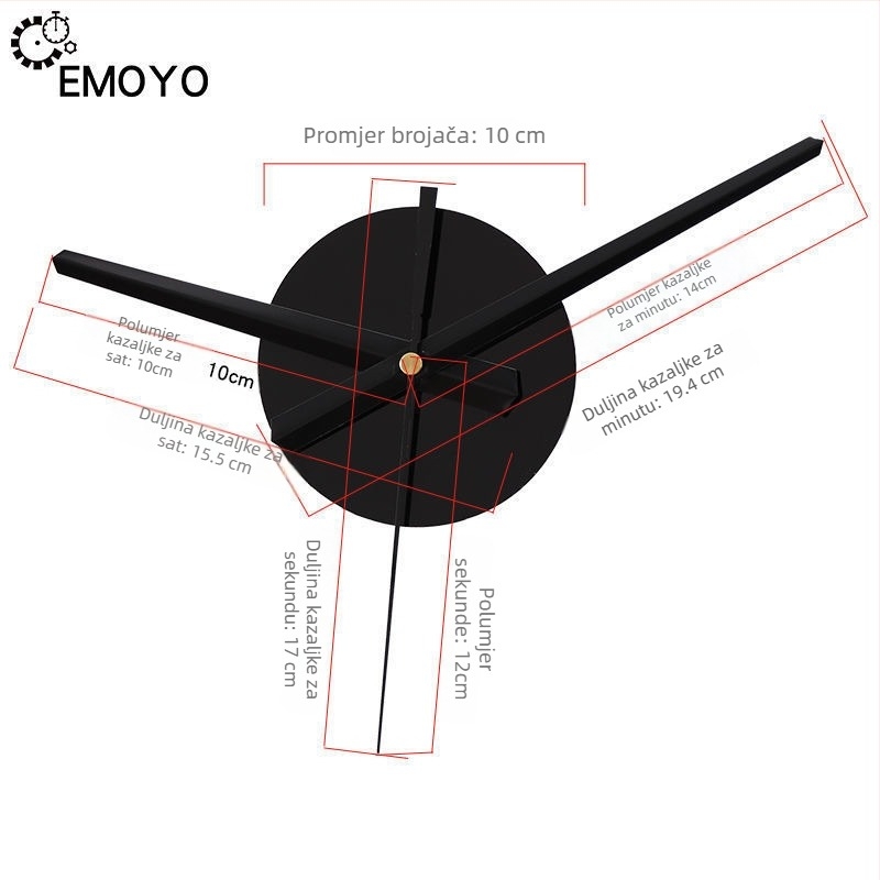 Kvarcni zidni sat s tihim mehanizmom – EMOYO napajanje na suhe baterije, plastično kućište, plastični brojčanik, modern stil