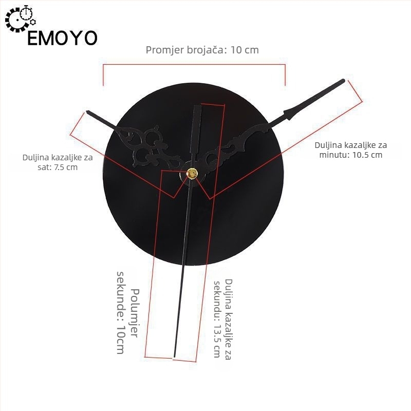 Kvarcni zidni sat s tihim mehanizmom – EMOYO napajanje na suhe baterije, plastično kućište, plastični brojčanik, modern stil