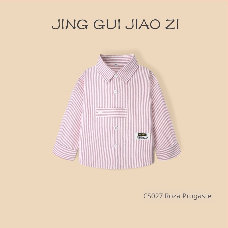 Dječja košulja s dugim rukavima, prugasta, od 100% pamuka, mekana tkanina, za proljeće i jesen, uzrast 3–8 godina