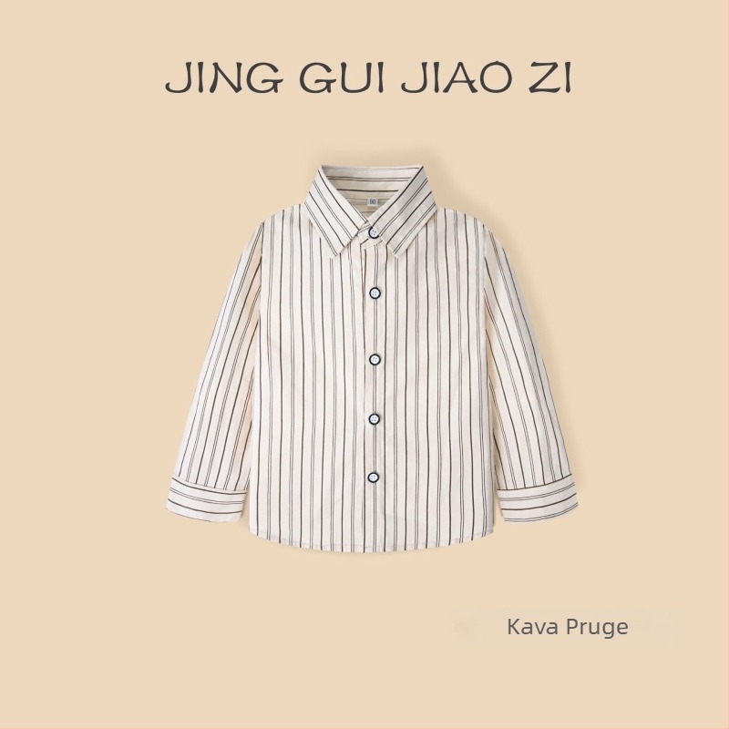 Dječja košulja s dugim rukavima, prugasta, od 100% pamuka, mekana tkanina, za proljeće i jesen, uzrast 3–8 godina