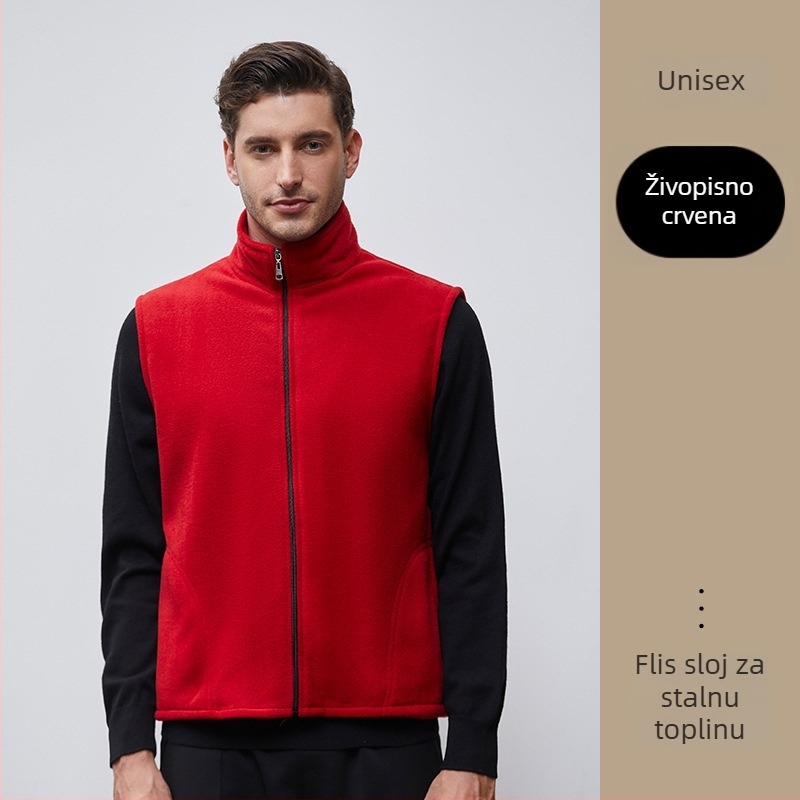 Radna vesta od poliestera s fleec podlogom, stojeći ovratnik, zatvarač na zip, bočni džepovi, za jesen i zimu