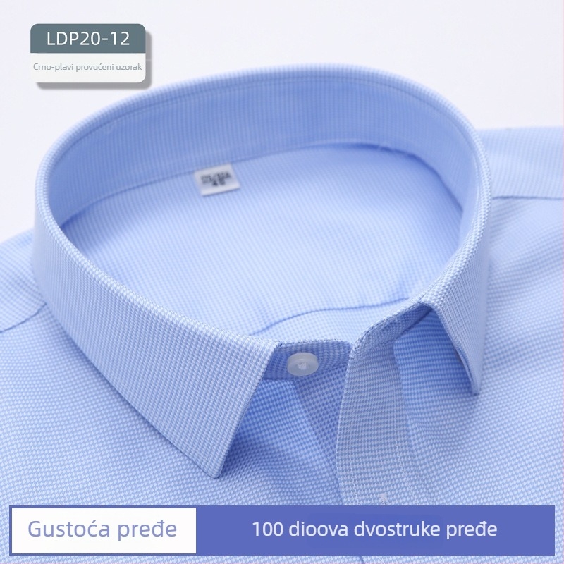 Muška košulja od 100% pamuka, bez glačanja, anti-nabor, dugi rukav, kvadratni ovratnik, poslovna odjeća
