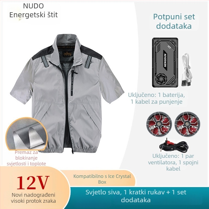 Muška rashladna majica s ugrađenim ventilatorom za aktivnosti na otvorenom i ribolov, punjiva, zaštita od sunca, poliester materijal