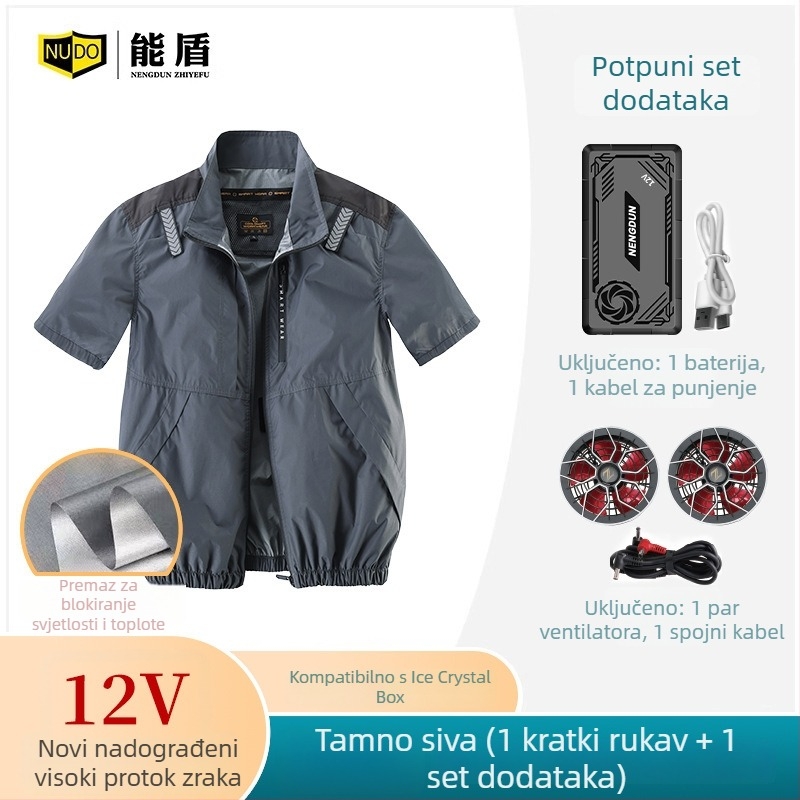 Muška rashladna majica s ugrađenim ventilatorom za aktivnosti na otvorenom i ribolov, punjiva, zaštita od sunca, poliester materijal