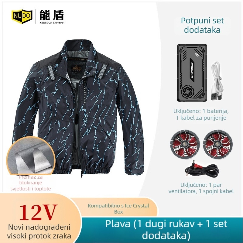 Muška rashladna majica s ugrađenim ventilatorom za aktivnosti na otvorenom i ribolov, punjiva, zaštita od sunca, poliester materijal