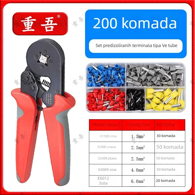 Set kliješta za obavljanje terminala cijevi tipa s predizolacijom, Chongwu, mangan čelik, 325 g, uštedu snage