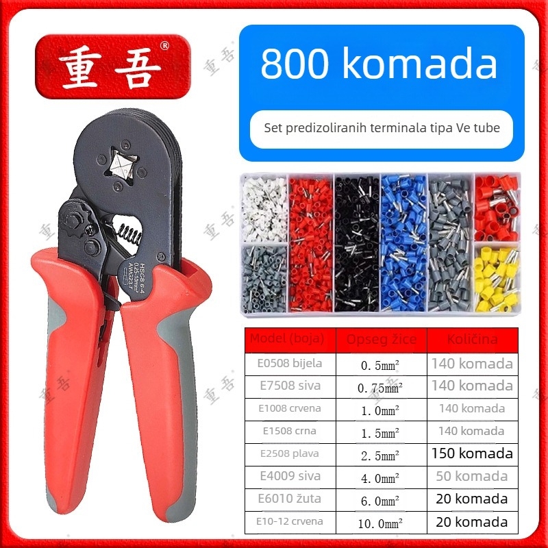 Set kliješta za obavljanje terminala cijevi tipa s predizolacijom, Chongwu, mangan čelik, 325 g, uštedu snage