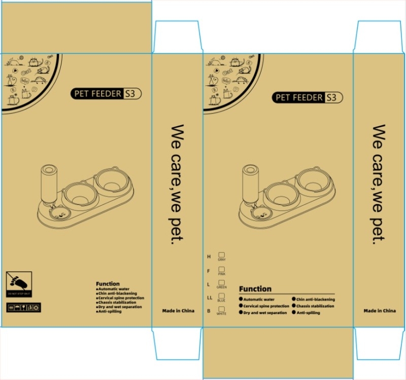 Mačja dvostruka zdjela s automatskim pićem i hranom, plastična, marka Yixin yichong