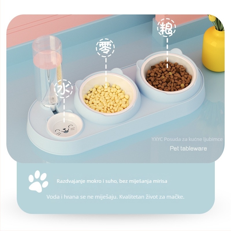 Mačja dvostruka zdjela s automatskim pićem i hranom, plastična, marka Yixin yichong