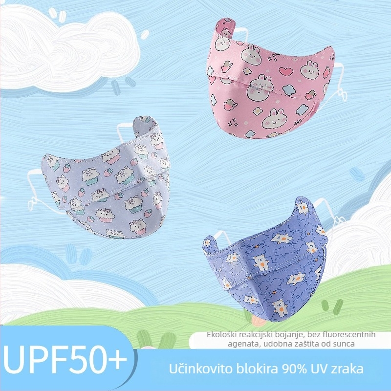 Dječja maska od Ice Silk s UV zaštitom UPF50+, Cartoon dizajn, s trakom za uho, satin završetak