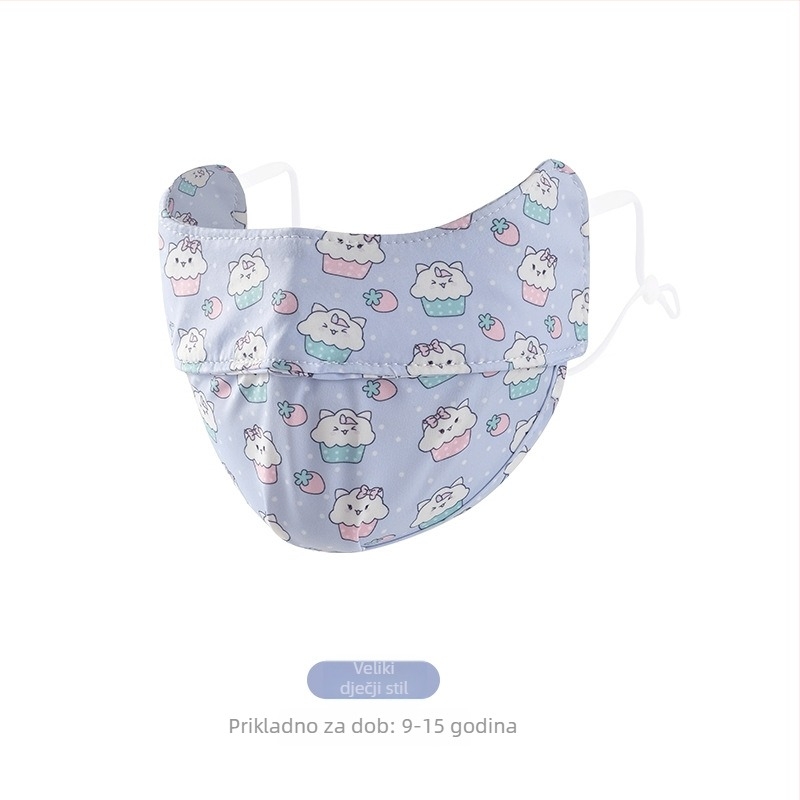 Dječja maska od Ice Silk s UV zaštitom UPF50+, Cartoon dizajn, s trakom za uho, satin završetak