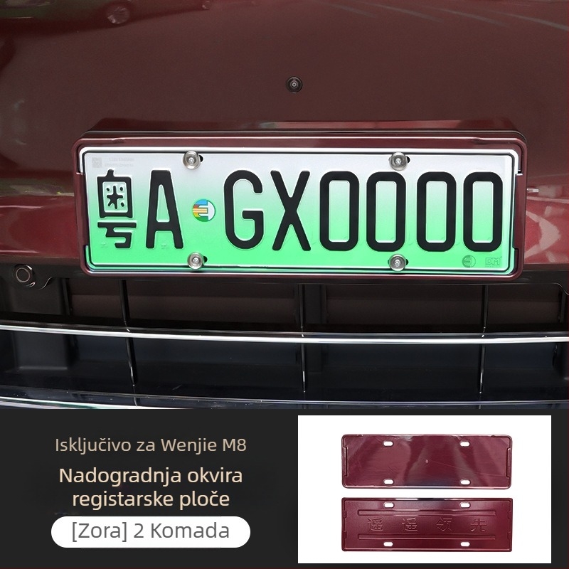 Okvir za registracijske pločice Wenjie M8 (ažurirana verzija) – plastični, okvir s cijelim rubom, kompatibilan s 25 modela Wenjie M8