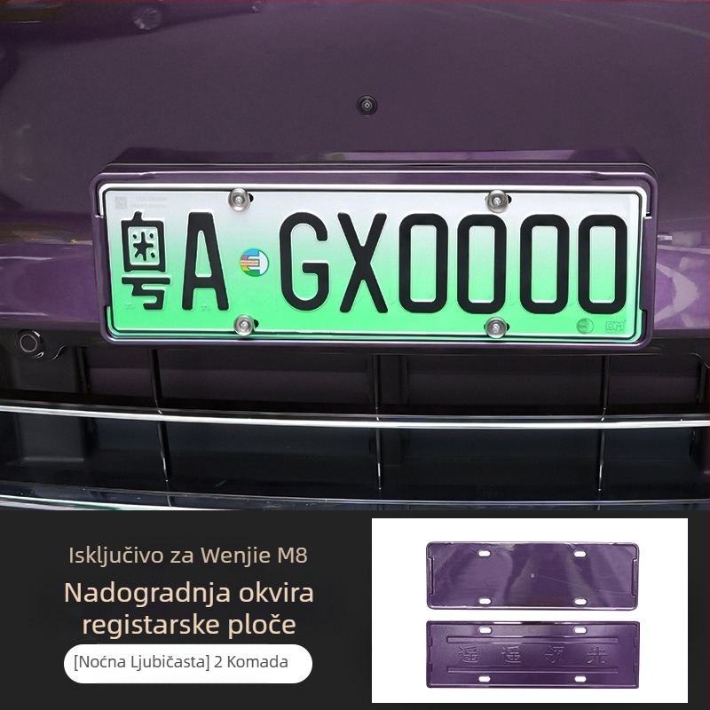 Okvir za registracijske pločice Wenjie M8 (ažurirana verzija) – plastični, okvir s cijelim rubom, kompatibilan s 25 modela Wenjie M8