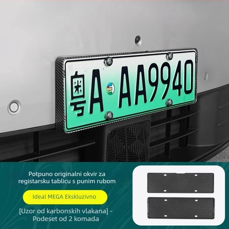 Okvir za registarsku pločicu Ideal L6-L9, plastični, prilagodljiv dizajn