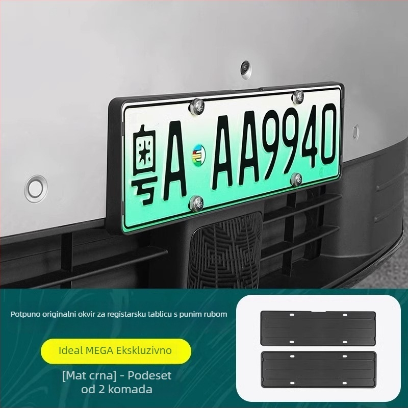 Okvir za registarsku pločicu Ideal L6-L9, plastični, prilagodljiv dizajn