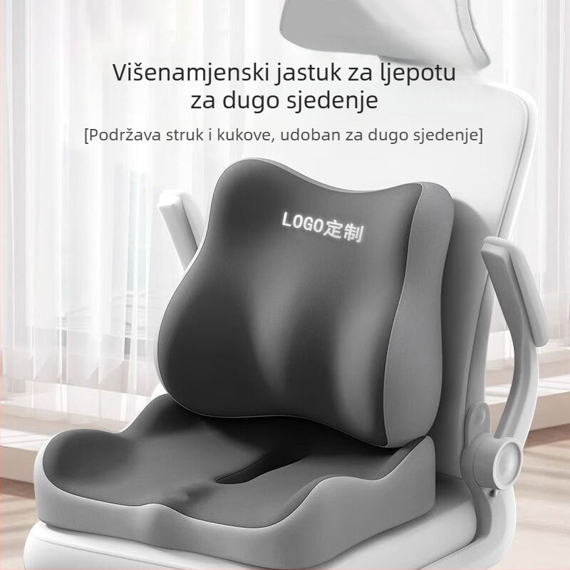 Jastučić za sjedenje s potporom donjeg dijela leđa za ured, memorijska pjena, integrirana prozračna podloga za dulje sjedenje