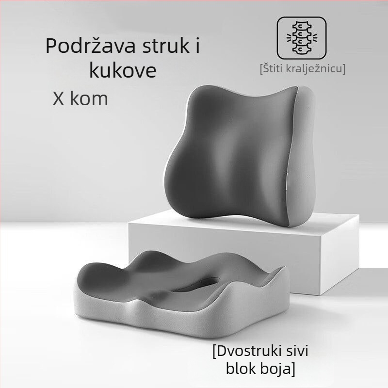 Jastučić za sjedenje s potporom donjeg dijela leđa za ured, memorijska pjena, integrirana prozračna podloga za dulje sjedenje