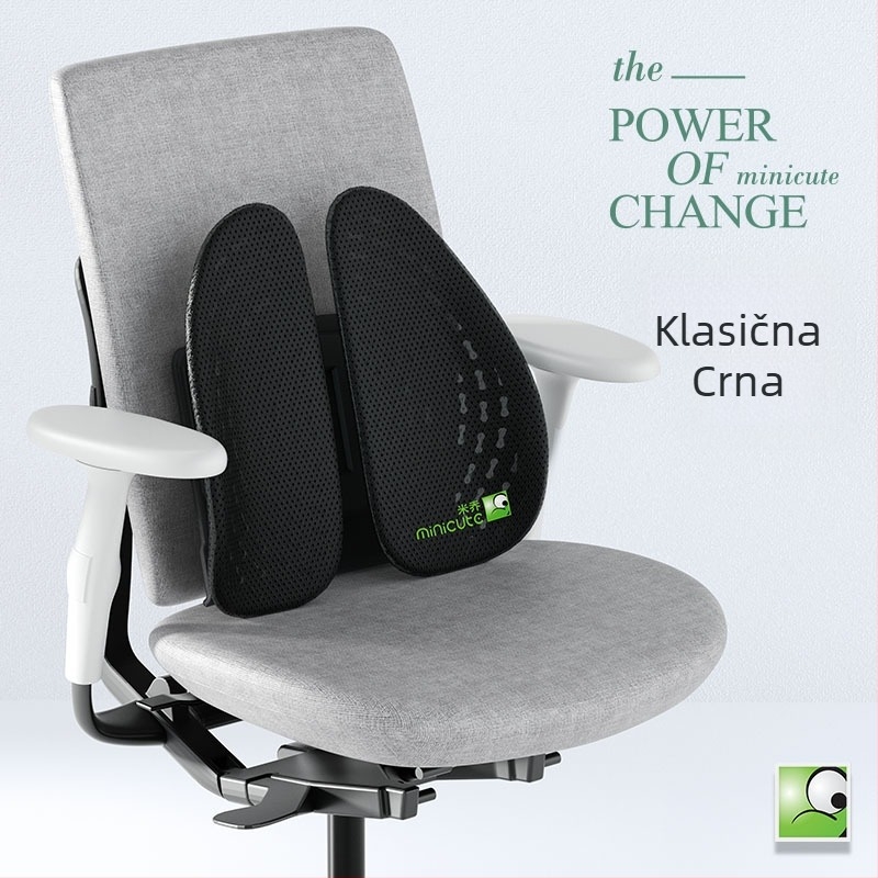 Ergonomska lumbalna jastučnica za uredsku stolicu, ABS materijal, tiskano logotip, pogodno za dulje sjedenje