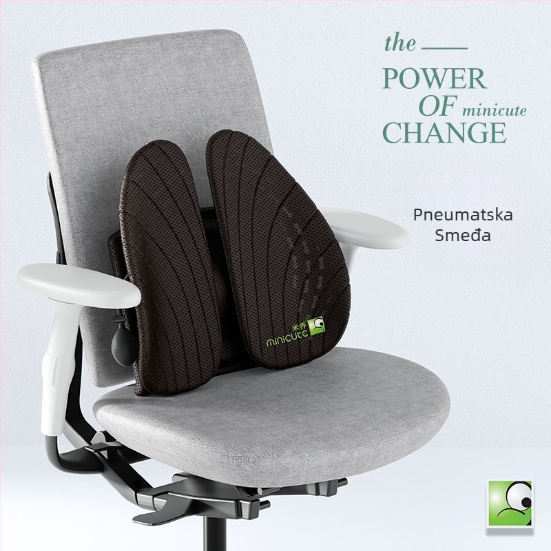 Ergonomska lumbalna jastučnica za uredsku stolicu, ABS materijal, tiskano logotip, pogodno za dulje sjedenje
