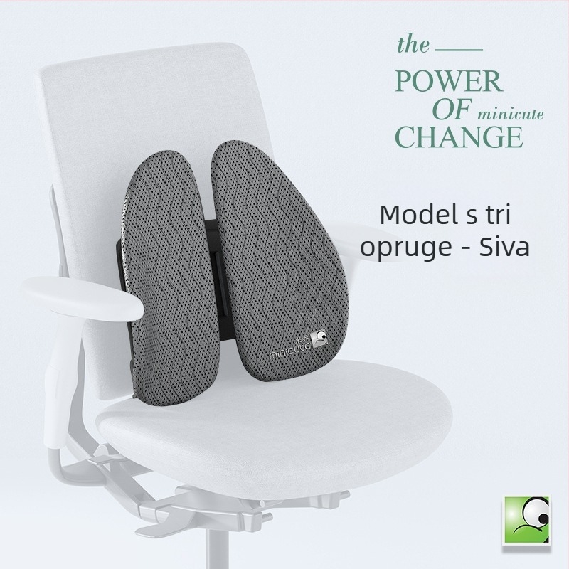 Ergonomska lumbalna jastučnica za uredsku stolicu, ABS materijal, tiskano logotip, pogodno za dulje sjedenje