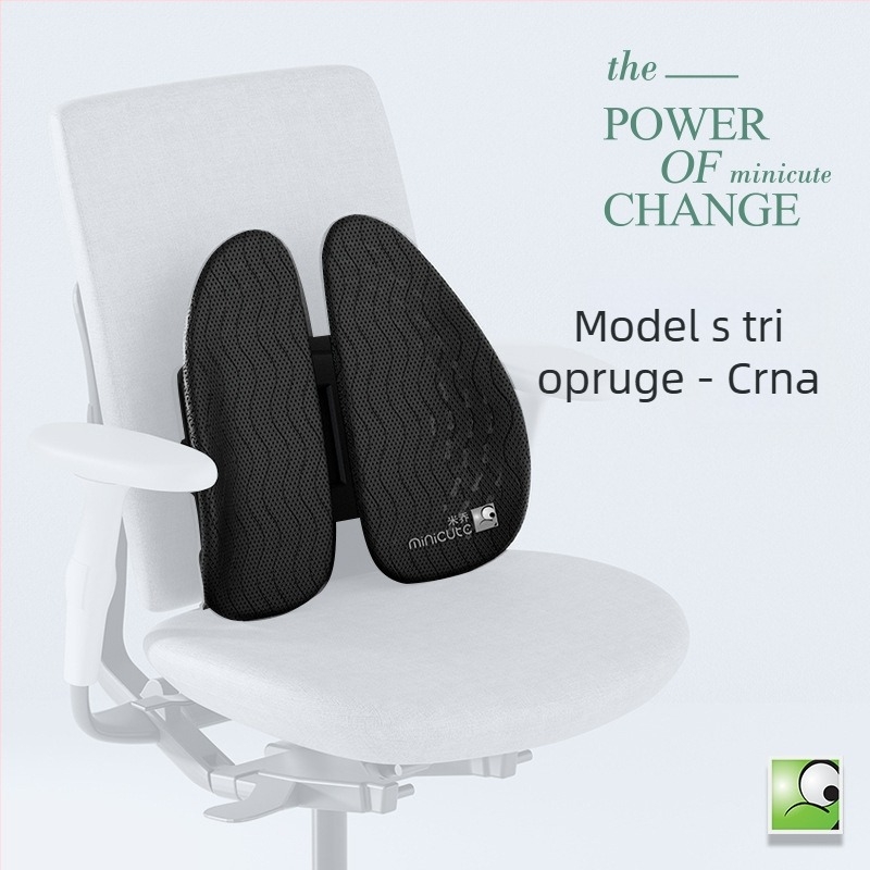 Ergonomska lumbalna jastučnica za uredsku stolicu, ABS materijal, tiskano logotip, pogodno za dulje sjedenje