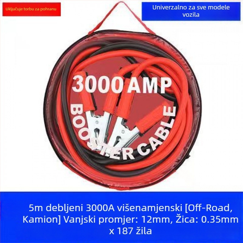 Kabel za pokretanje automobilske baterije, anti-zamrzavanje, debeli, otporni na hladnoću, čisti bakar, uzemljivački kabel